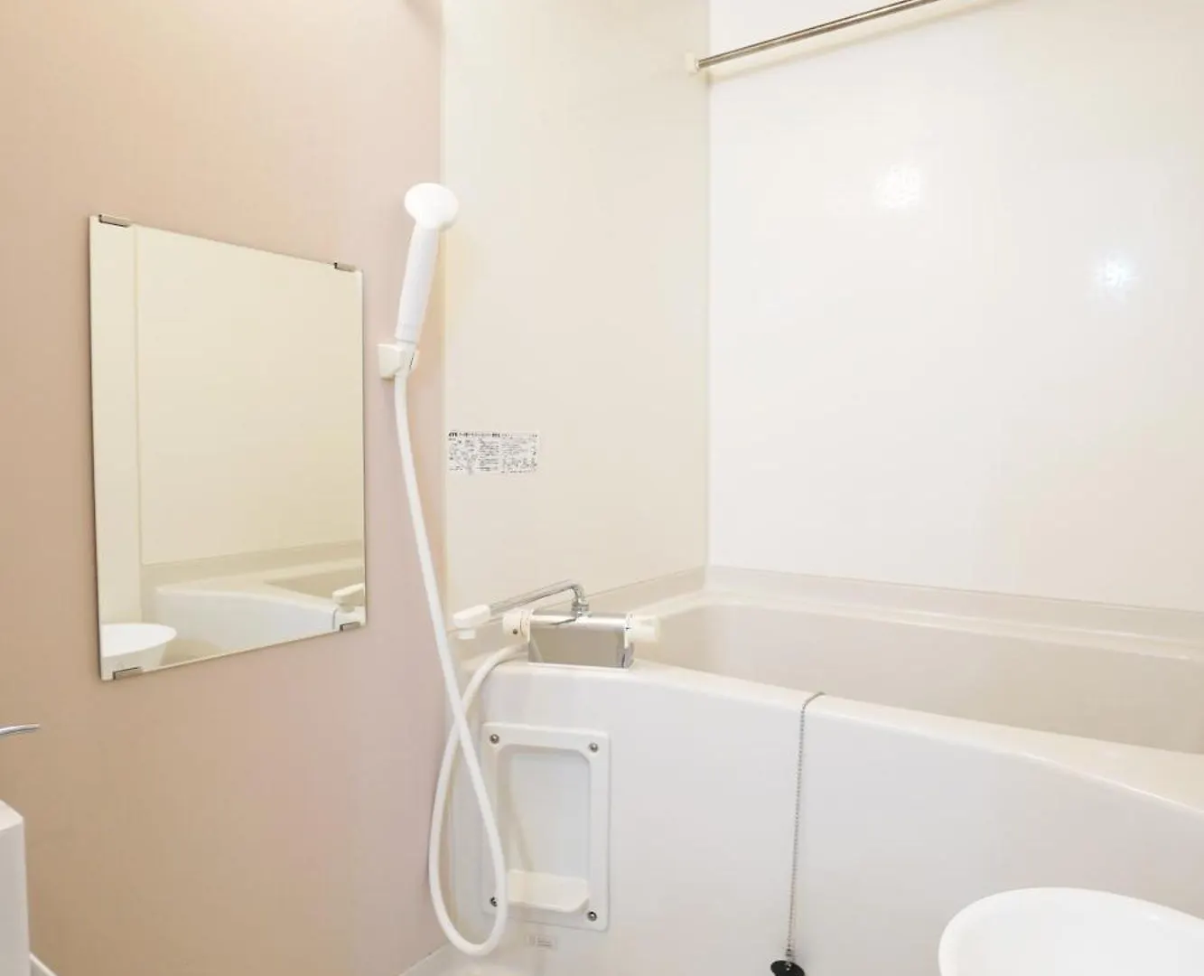 Apartment Anaha Naniwa Nibankan Ōsaka