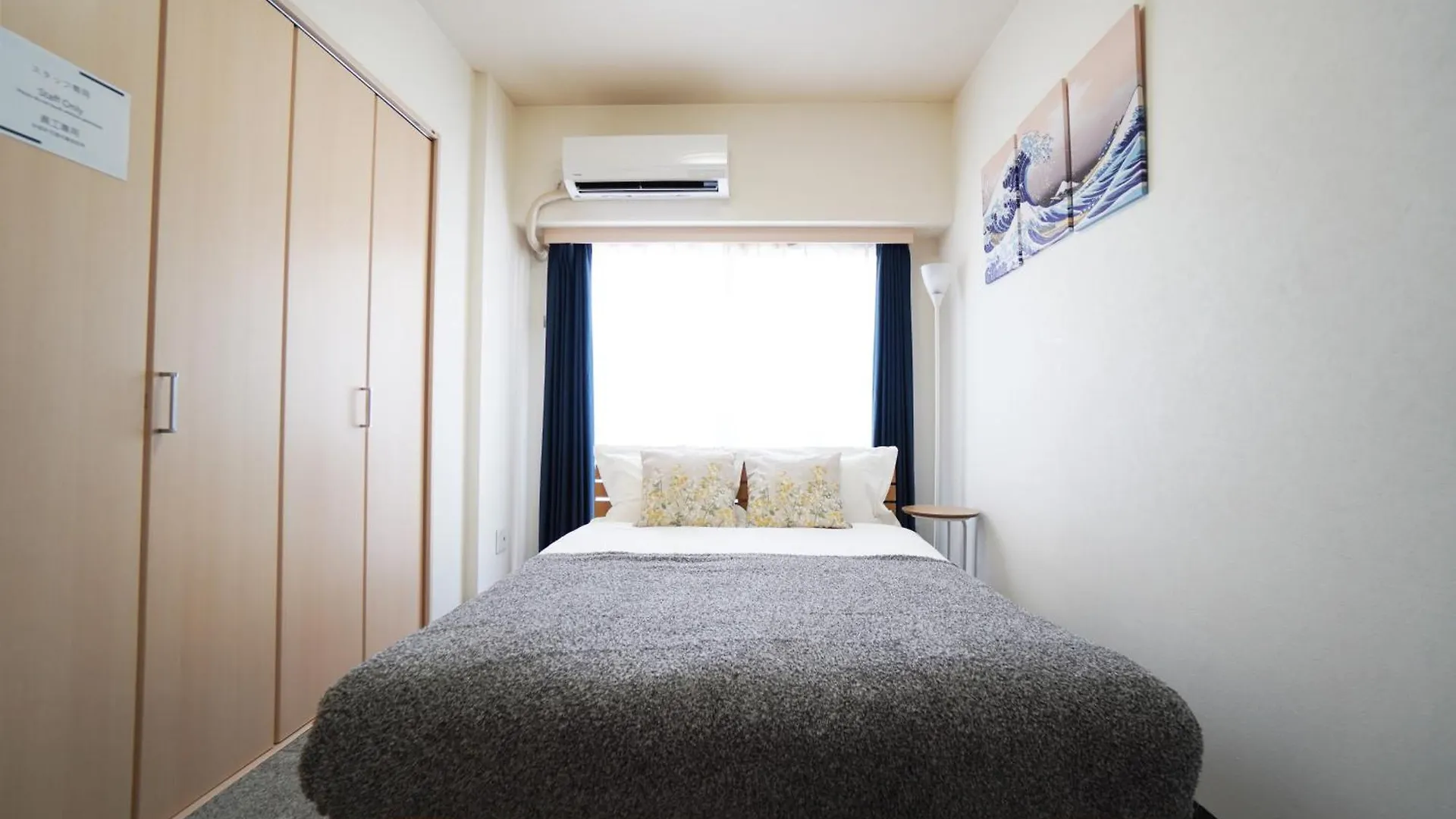 Apartment Anaha Naniwa Nibankan Ōsaka