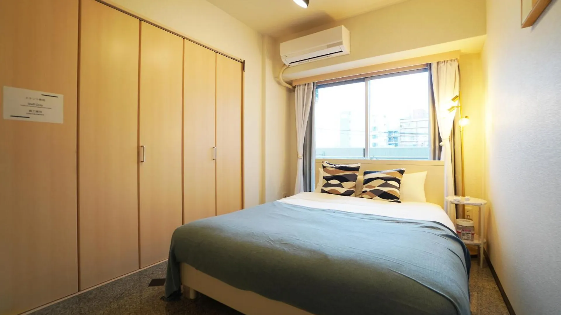 Anaha Naniwa Nibankan Osaka
